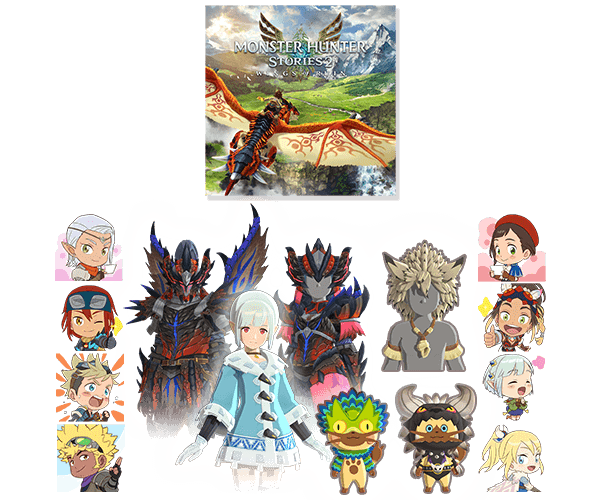 Monster Hunter Stories 2: 毁灭之翼（豪华版）